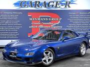 2000 MAZDA RX-7 TYPE RB S PACKAGE