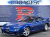 MAZDA RX-7