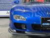 MAZDA RX-7