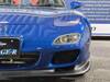 MAZDA RX-7