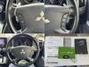 MITSUBISHI OTHER