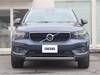 VOLVO OTHER