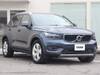VOLVO OTHER