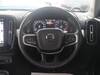 VOLVO OTHER