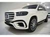 MERCEDES BENZ GLS