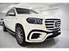 MERCEDES BENZ GLS
