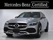 2022 MERCEDES BENZ OTHER