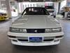 TOYOTA SOARER