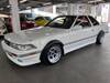 TOYOTA SOARER
