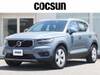 VOLVO OTHER