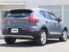 VOLVO OTHER