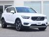 VOLVO OTHER