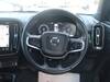 VOLVO OTHER
