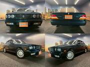 1995 NISSAN CEDRIC GRAN TURISMO