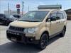 MITSUBISHI OTHER