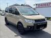 MITSUBISHI OTHER