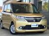 SUZUKI SOLIO BANDIT