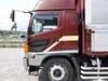 HINO OTHER