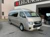 TOYOTA HIACE WAGON