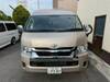 TOYOTA HIACE WAGON