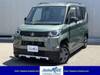 MITSUBISHI OTHER