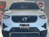 VOLVO OTHER