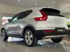 VOLVO OTHER