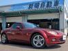 MAZDA ROADSTER