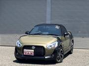 2022 DAIHATSU COPEN