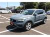 VOLVO OTHER