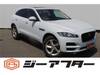 JAGUAR OTHER