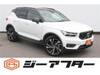 VOLVO OTHER