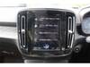 VOLVO OTHER
