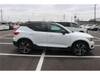 VOLVO OTHER