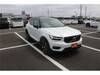 VOLVO OTHER