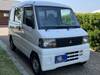 MITSUBISHI OTHER