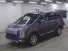 MITSUBISHI OTHER