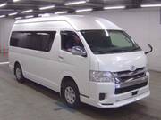 2015 TOYOTA HIACE WAGON