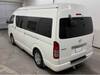 TOYOTA HIACE COMMUTER