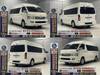 TOYOTA HIACE COMMUTER