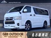 2025 TOYOTA HIACE VAN