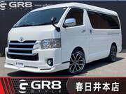 2017 TOYOTA HIACE VAN