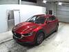 MAZDA OTHER