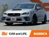 SUBARU IMPREZA WRX