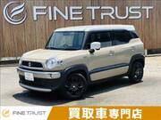 2018 SUZUKI XBEE