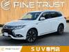 MITSUBISHI OUTLANDER PHV