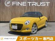 2021 DAIHATSU COPEN