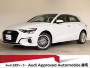 2024 AUDI A3