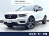 VOLVO OTHER