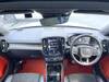 VOLVO OTHER